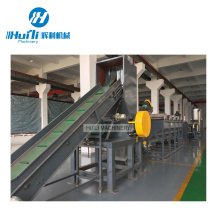 Waste Plastic Film/Bags HOT Washing and Recycle Plant